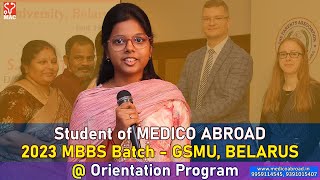 Ms. AMRUTHA, 2023 Batch MEDICO ABROAD Student @ MBBS in GOMEL MEDICAL UNIVERSITY, BELARUS