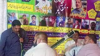 Ch Ehtisham Gujjar vs Ch Arshad Gujjar | Janjur Rajgan Kahuta Programe Pothwari 14_09_2024