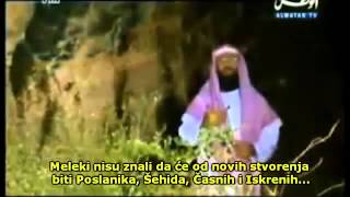 Sheikh Nabil Al Awady   Priče o Poslanicima Adem a s )   1 dio