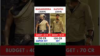 Magadheera Vs Kaththi Movie Comparision || Box Office Collection #shorts #rlglawa #viral #boxoffice