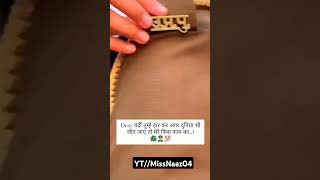 Love 😍😘🥹 ..Up Police motivation | #motivation #policeconstable #missnaaz04 #upsc #shorts #viralvideo