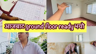 Ground floor clean garera sakiyo /puntu lai van ma hale @ShaluGautamEntertainment