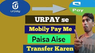 Ur.pay international transfer money 🤑 2024 Saudi Arabia Ur.pay international transfer money 💰 🤑