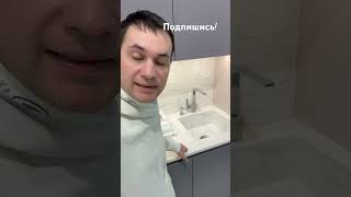 Об этом все молчат а я Вам расскажу