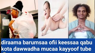 Diraamaergaa baredaa ofii keessaa qabu #kayyooftube wajjin hojjane kota dawwadha