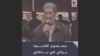 لا حول ولا قوة الا بالله،