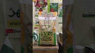 Advanta Selection pea seed of LCI | matar beej | peas farming | Kissan Ghar | ICI