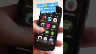 Quel est le smartphone ? Vous vous en souvenez ? 🤔