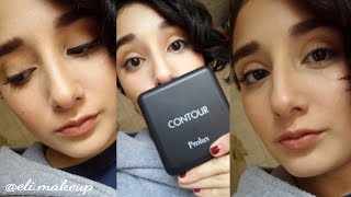 MAQUILLAJE NATURAL CON UNA SOLA PALETA! 😍❤ (CONTOUR PROLUX)