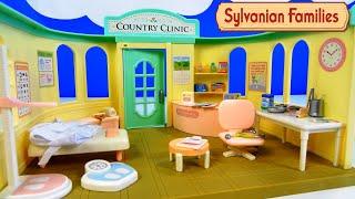 Sylvanian Families Country Clinic. Sylvanian Families Больница. Сильвания фэмили Больница.