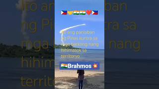 Pinaka malakas na antiship missile ng Pilipinas#brahmos #philmarine #defence #history