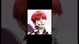 حركة تايهونق المفضله🤏🏼🎀#bts#army#bts_forever#bts_paved_the_way#taehyung#tea#v#shorts#fypシ#viral