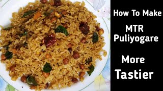 How to make MTR Puliogare more tastier|