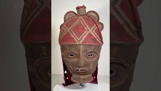 129-20067  Mask, Pende People, Zaire, Cloth and Wood