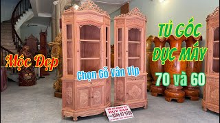 Mộc 2 Chiếc Tủ Góc Đục Máy Gỗ Hương Đá, Chọn Gỗ Đẹp Lục Lạc, Vân Vip