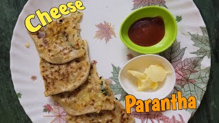 How To Make Cheese Parantha At Home?घर पर चीज़ परांठा कैसे बनाएं?