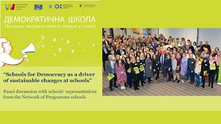 "Schools for Democracy" as a driver of sustainable changes at schools