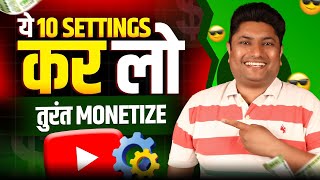 MASTERING Google Adsense for YouTube Monetization Success | How to Get Monetized on YouTube