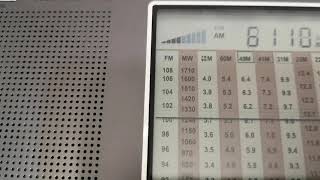 6110 KHz Radio Fana (Addis Ababa area)