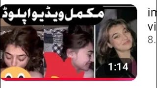 Imsha Rehman Real video mil Gai #imsha #hareemshah #leaked #leaked #minahilmlik #tiktok #tiktokviral