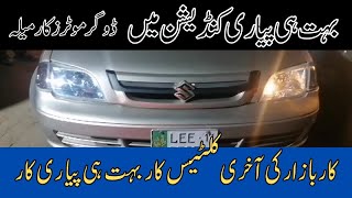 Suzuki Cultus| 2017 Model | Good Condition| Demand 16.75 lac | Dogar Motors Lahore