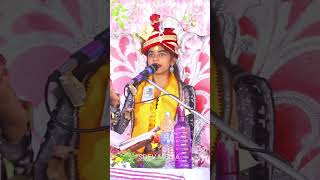 Krushna Bhajan || Barsharani Tripathy #odiabhajan #parayan #sambalpuribhajan