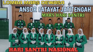 LOMBA MARS DEWASA SELOPURO //MARS HARI SANTRI .RANTING JATITENGAH