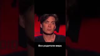 Согласны? #семья #дети