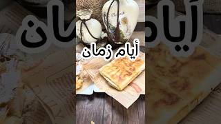 أحلى فطيرة للفطار | وصفة لذيذة وسهلة لكل صباح! 🥞✨