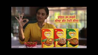 Saffola Soya Chunks 20 Sec