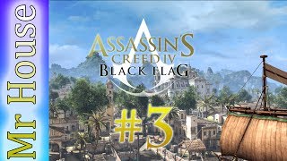 Assassin's Creed IV: Black Flag - EP3 - Let's Rampage