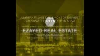 Jumeirah Village Circle – One of the Most Affordable Places to Stay in Dubai