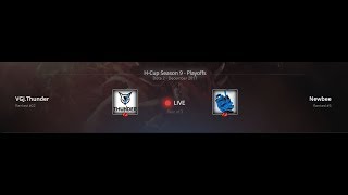 🔴[Dota 2 Live] [ENG] VGJ.T vs Newbee || Bo3 || H-Cup Season 9 - Playoffs