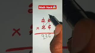 Math Hack 😱😱 #shorts #math #subscribe