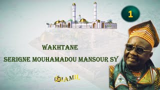 Wakhtane serigne Mansour Sy 01