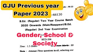 gju previous year question papers | gender school and society previous year question paper #gju