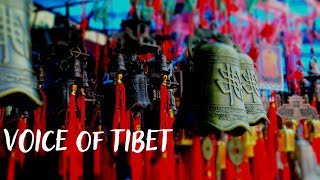 Mantra - Voice of Tibet | Meditation and Relax Music 2022