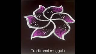 Beautiful double stroke rangoli.Bird Rangoli shorts.ugadi special kolam.Friday special kolam.