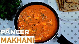 Paneer Makhani Restaurant style | Paneer Makhanwala | Butter paneer | Avudai Yummy Recipes