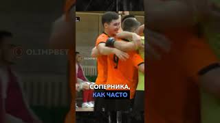 Супергол из Первой лиги по футзалу   #futsal #перваялига #футзал #казахстан #тулпар #караганда