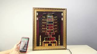 SQ953 quran speaker muslim home wall azan pray clock ,quran player with app control