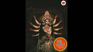 Subho Maha Saptami 2021 Status | Maha Saptami Whatsapp Status 2021| Saptami 2021