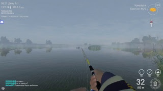 Fishing Planet