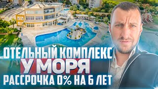 Купить квартиру на Северном Кипре у моря. Недвижимость на Северном Кипре от застройщика.