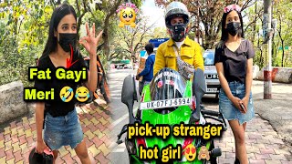 Hot College Girl Ko Boyfriend Ke Samne Zx10r Pe Ride Dedi 😍🙈|| Hot Girl Impressed 😍||