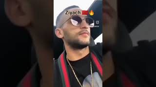 ziyach 🇲🇦🔥💚 #morroco #foryou #explore #shortvideo #ديما_المغرب #football