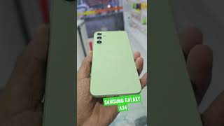 Samsung galaxy A34 unboxing #samsung #shortvideo #youtube #shortsfeed