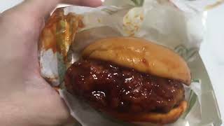 Reviewing Jiang Jiang BTS Burger from McDonald’s