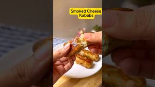 Super Tasty Smoked Chicken Cheese Kababs🧀🍀 #shorts #kabab #chickenkabab #cheesekabab #viralshort