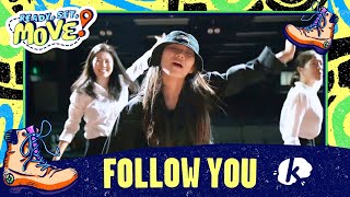 Follow You (Orange Kids Music/Body Worship) - Kidspring Worship